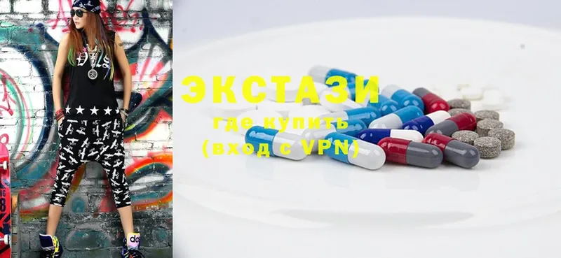 закладки  KRAKEN вход  Ecstasy ешки  Кувшиново 