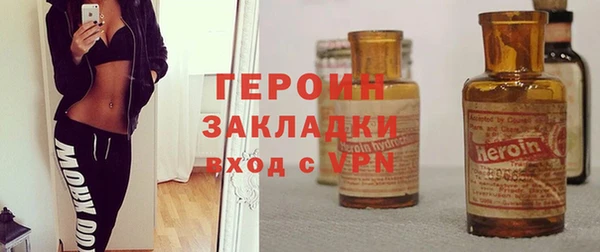 apvp Богданович